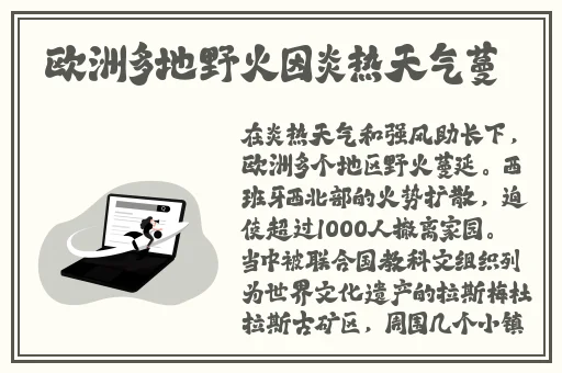 阿阿阿好铜铜铜免费